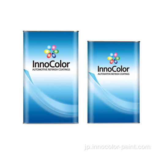 Innocolor 1K自動補修ペイント色ベースコート